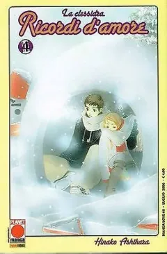 Volume cover